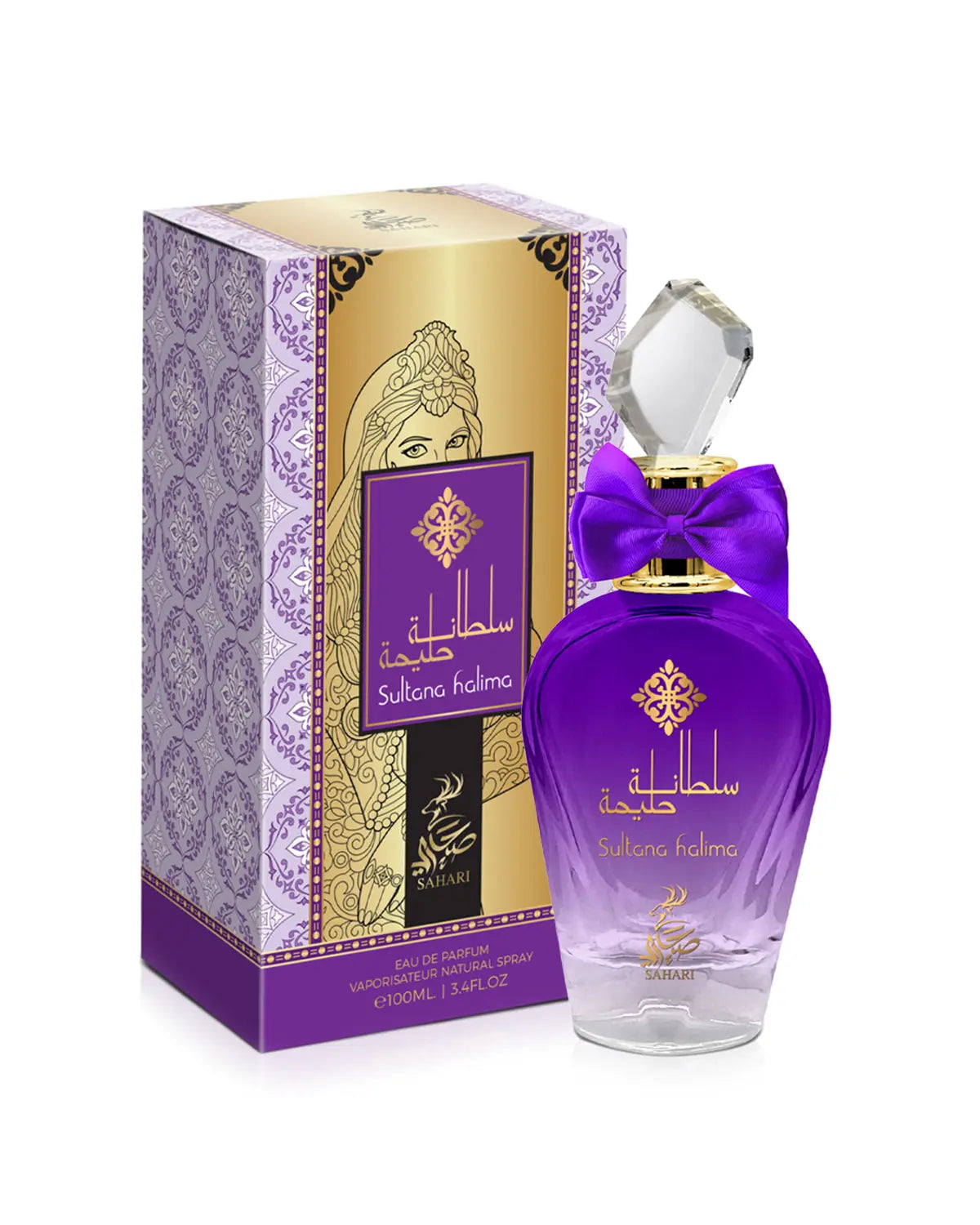 Sahari Sultana Haleema Eau de Parfum for woman and men. A unisex perfume made in Dubai, UAE