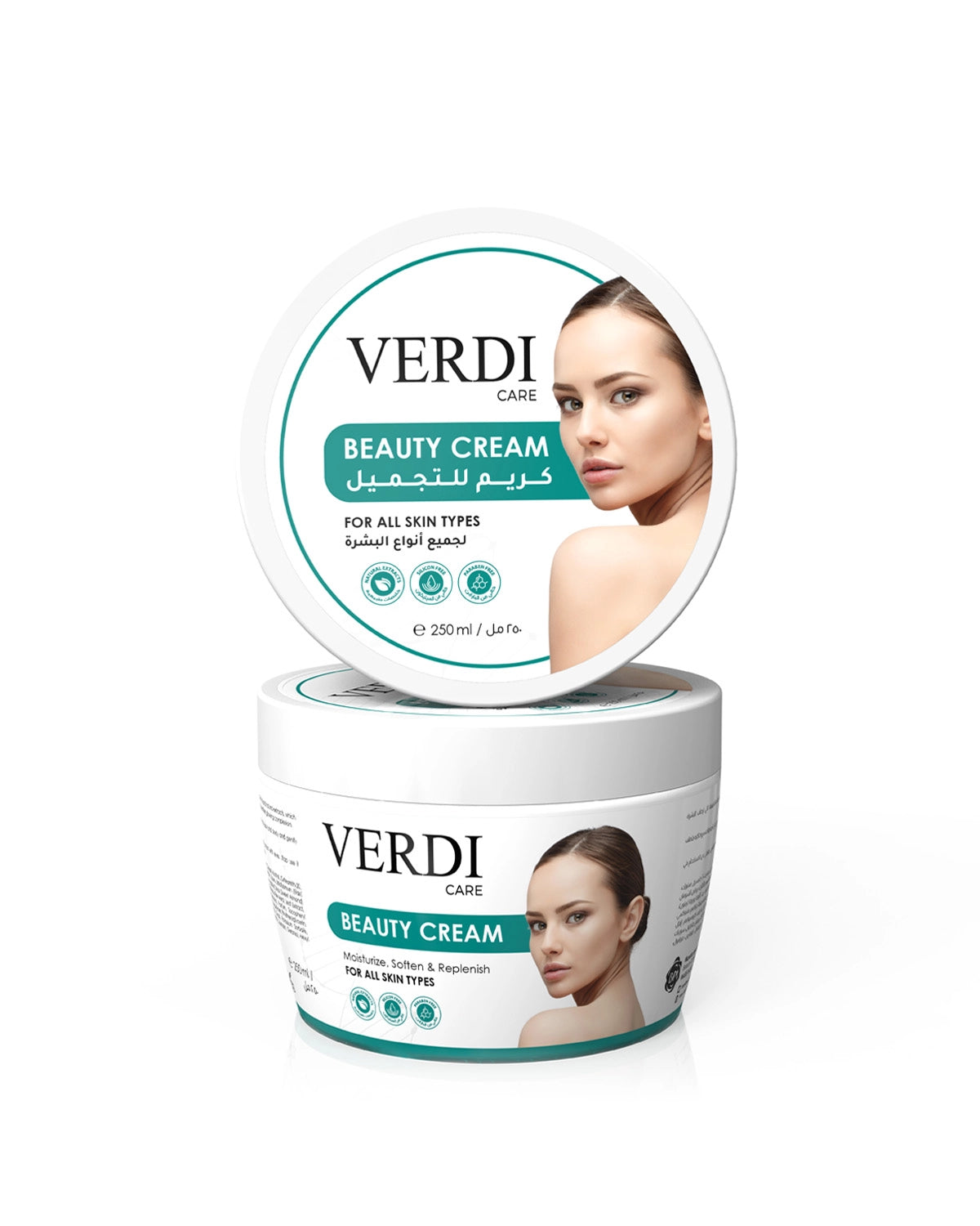 Verdi Beauty Cream for women and men. Infused with natural extracts and Paraben-free formula. Provides a natural brightness, younger-looking complexion, and glowing skin. Best beauty cream for face. Excellent for all skin types, especially for people with dry skin and sensitive skin. Made in Dubai, UAE.