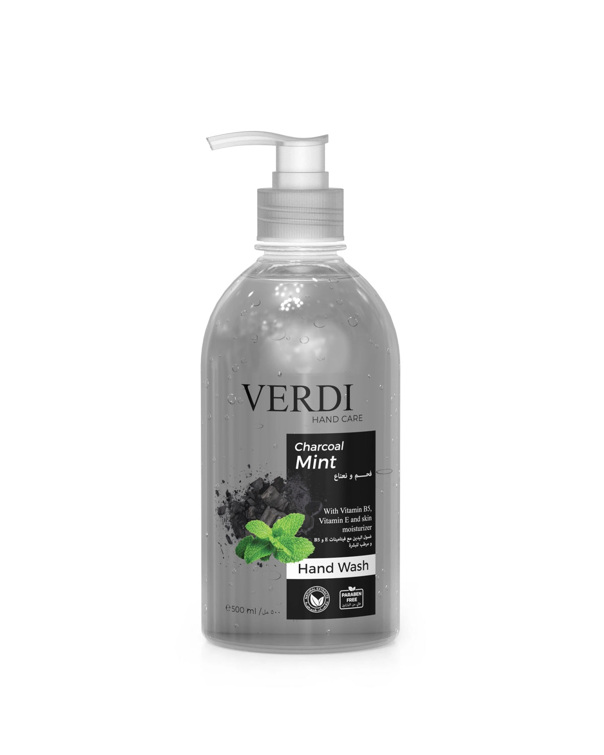 Verdi Charcoal Mint Hand Wash for women and men. Infused with vitamin B5, vitamin E, and skin moisturizers. Enriched with activated charcoal powder and mint leaves. Removed dirt and harmful bacteria from your skin. For people with dry and sensitive skin. Made in Dubai, UAE.