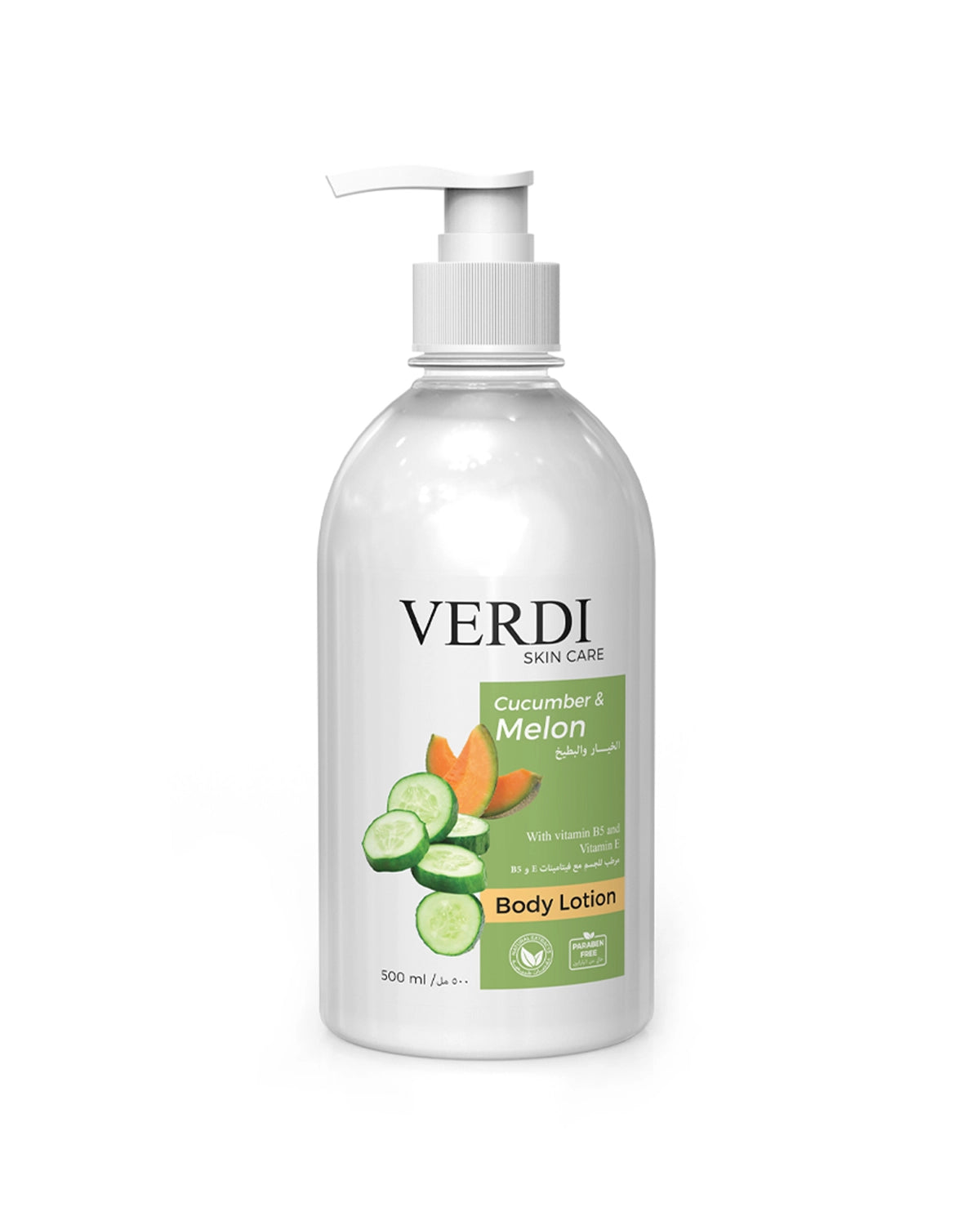 Verdi Cucumber & Melon Body Lotion for women and men. Hydrating body lotion infused with a fragrant melon. Enriched with hydrating natural extracts. For smooth radiance to the skin. For people with dry and sensitive skin. For all skin types. Made in Dubai, UAE.