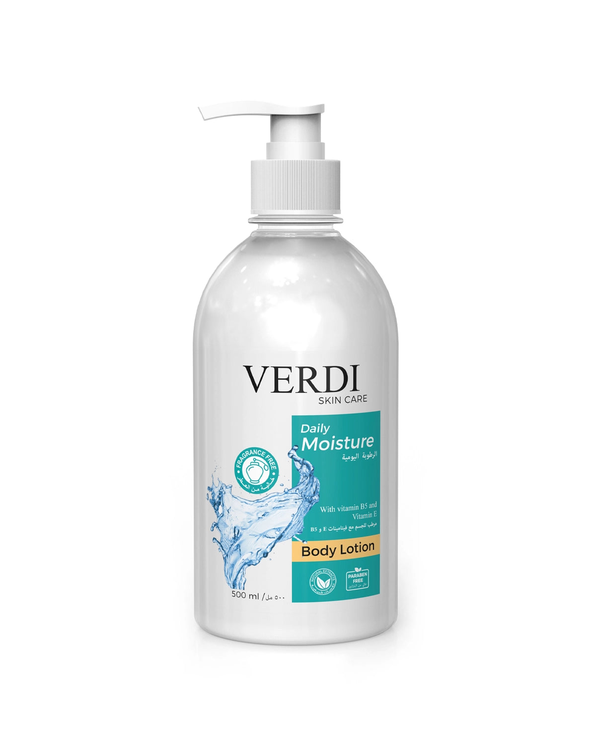 Verdi Daily Moisture Body Lotion for women and men. Revitalizing fragrance-free formula and is enriched with hydrating natural extracts. Made for people with extremely sensitive skin. Made in Dubai, UAE.