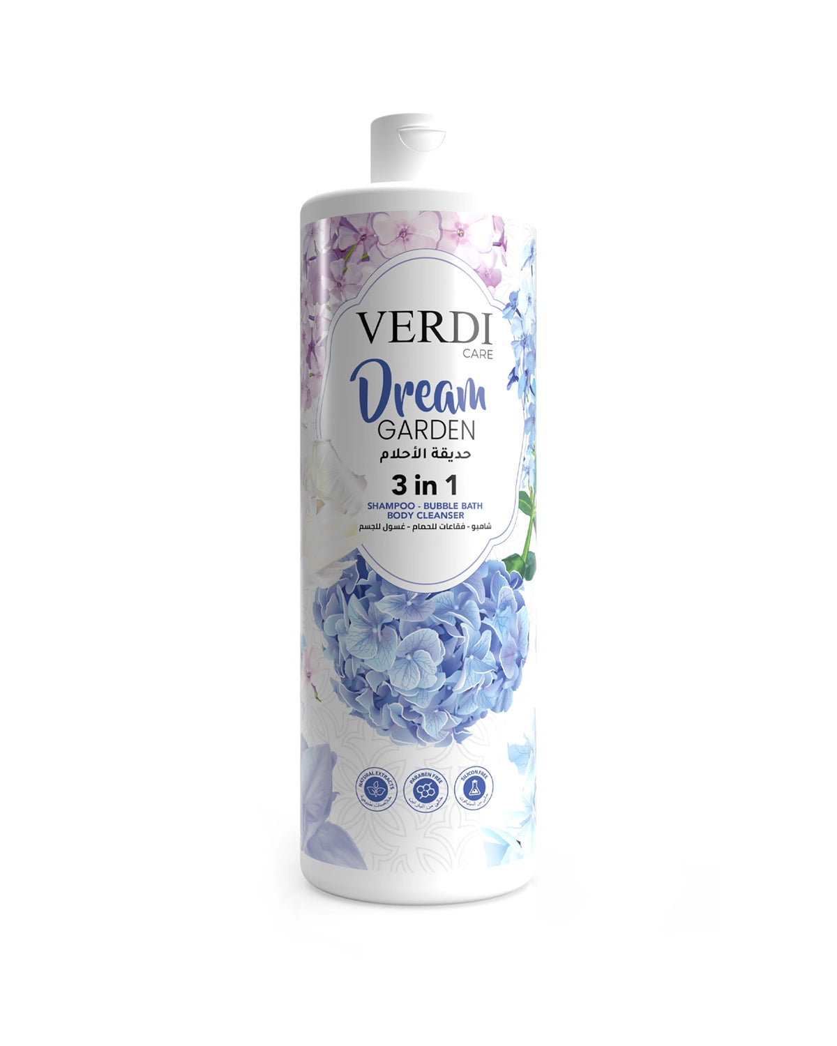 Verdi Dream Garden 3in1 Shampoo, Bubble Bath, Body Cleanser for women and men. Infused with natural extracts and revitalizing formula. For face, body, and hair. Made in Dubai, UAE.