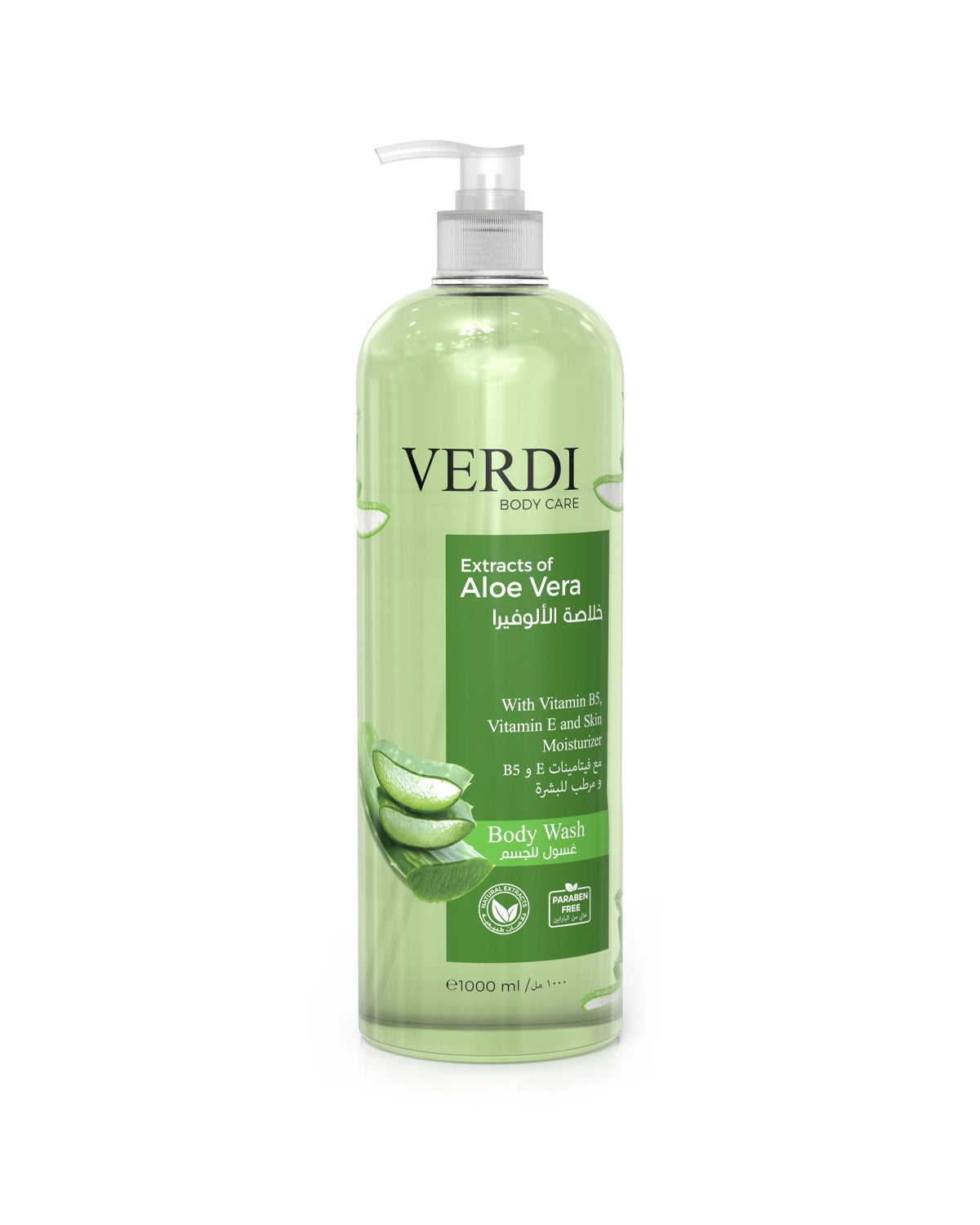 Verdi Extracts of Aloe Vera Body Wash for women and men. Infused with vitamin B5, vitamin E, and skin moisturizers. Enriched with natural extracts of aloe vera gel. For people with oily, dry, and sensitive skin. Made in Dubai, UAE.