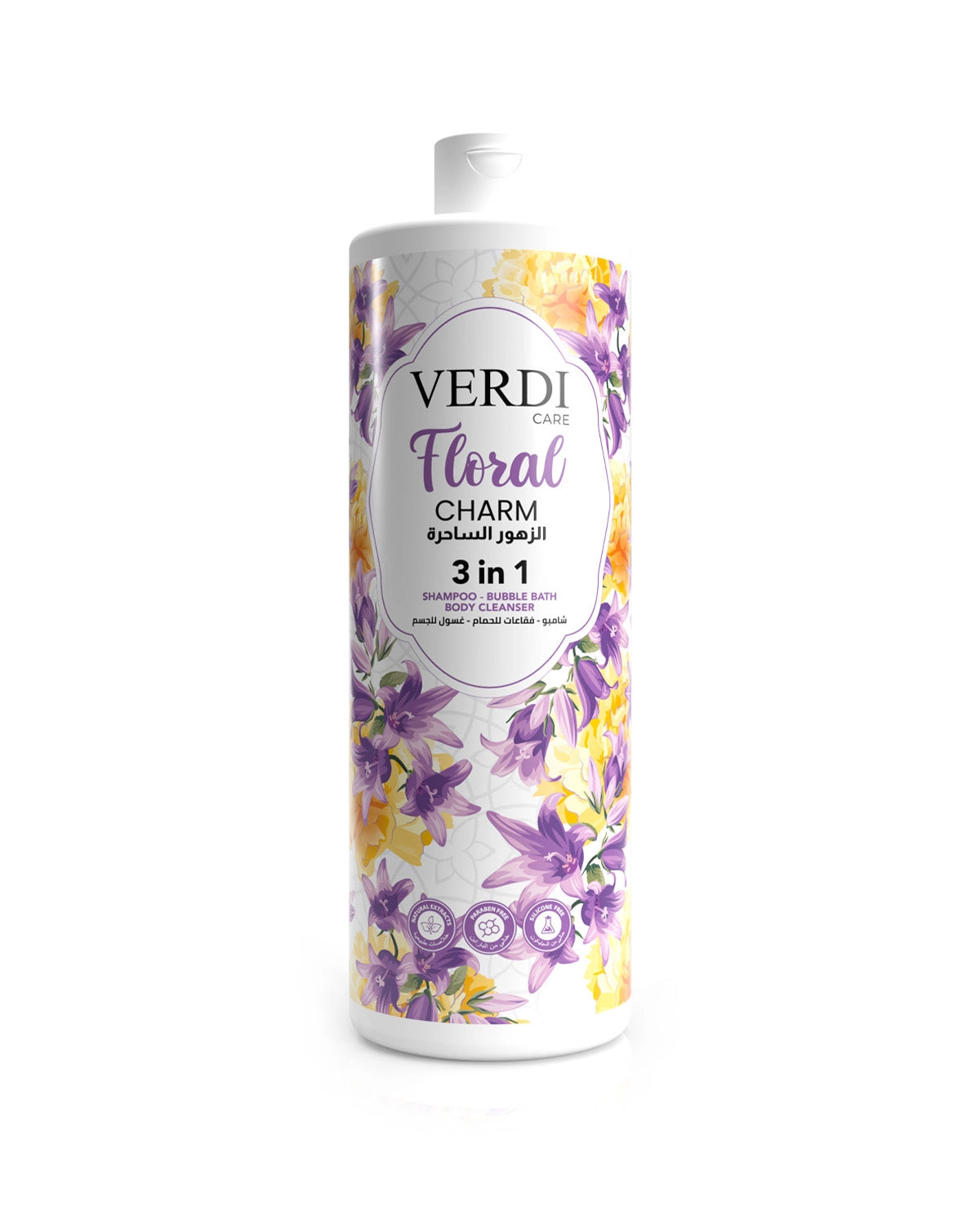 Verdi Floral Charm 3in1 Shampoo, Bubble Bath, Body Cleanser for women and men. Infused with natural extracts and soothing formula. For face, body, and hair. Made in Dubai, UAE.