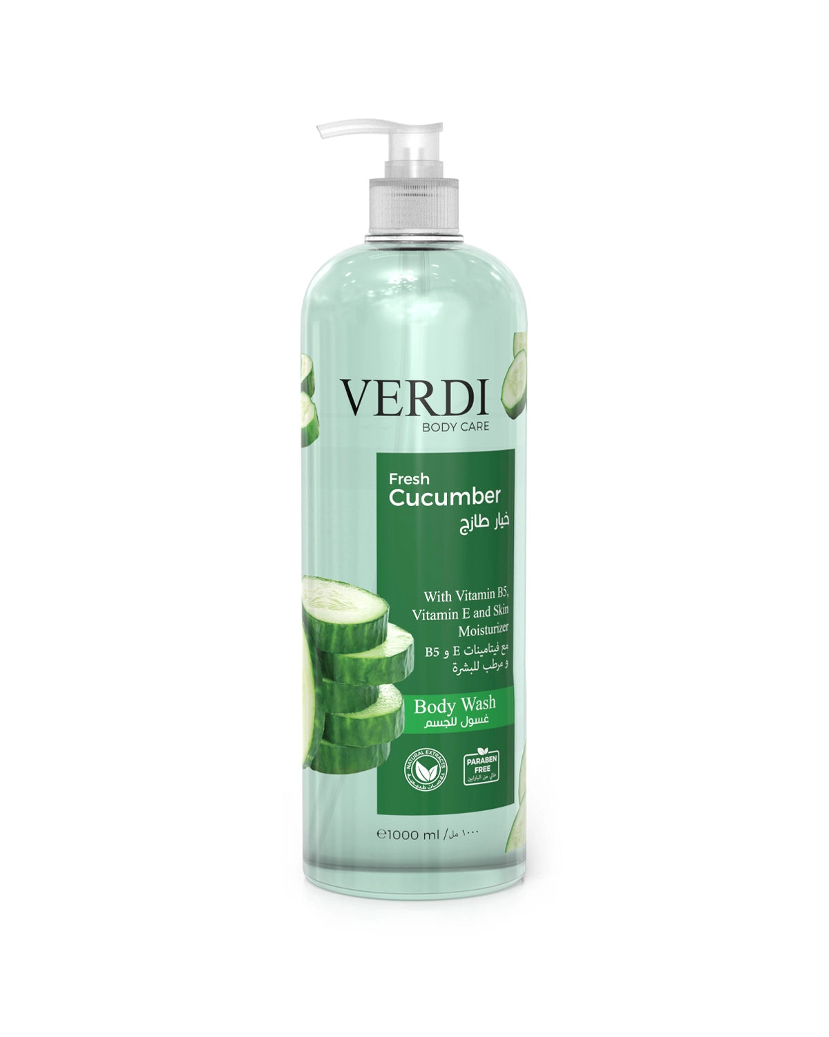 Verdi Fresh Cucumber Body Wash for women and men. Infused with vitamin B5, vitamin E, and skin moisturizers. Enriched with natural extracts of nutritious cucumber. Removes dirt, oil, and impurities from the skin without stripping away its natural moisture. For people with dry and sensitive skin. Made in Dubai, UAE.