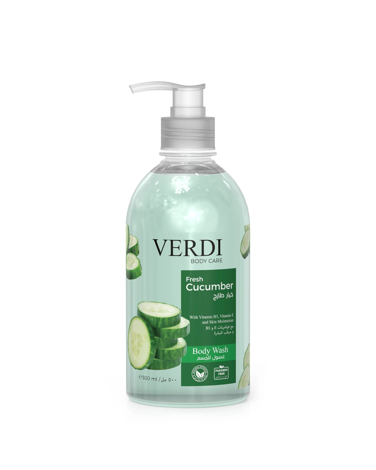 Verdi Fresh Cucumber Body Wash for women and men. Infused with vitamin B5, vitamin E, and skin moisturizers. Enriched with natural extracts of nutritious cucumber. Removes dirt, oil, and impurities from the skin without stripping away its natural moisture. For people with dry and sensitive skin. Made in Dubai, UAE.