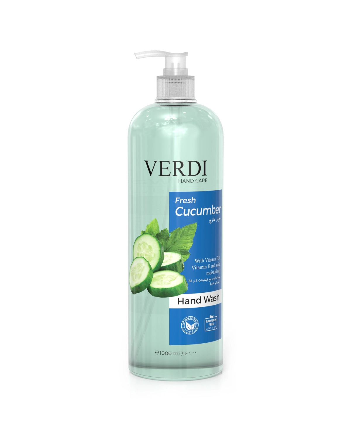 Verdi Fresh Cucumber Hand Wash for women and men. Infused with vitamin B5, vitamin E, and skin moisturizers. Enriched with natural extracts of nutritious cucumber. Kills viruses and bacteria. For people with dry and sensitive skin. Made in Dubai, UAE.