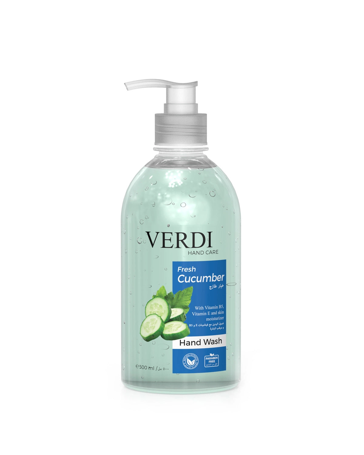 Verdi Fresh Cucumber Hand Wash for women and men. Infused with vitamin B5, vitamin E, and skin moisturizers. Enriched with natural extracts of nutritious cucumber. Kills viruses and bacteria. For people with dry and sensitive skin. Made in Dubai, UAE.