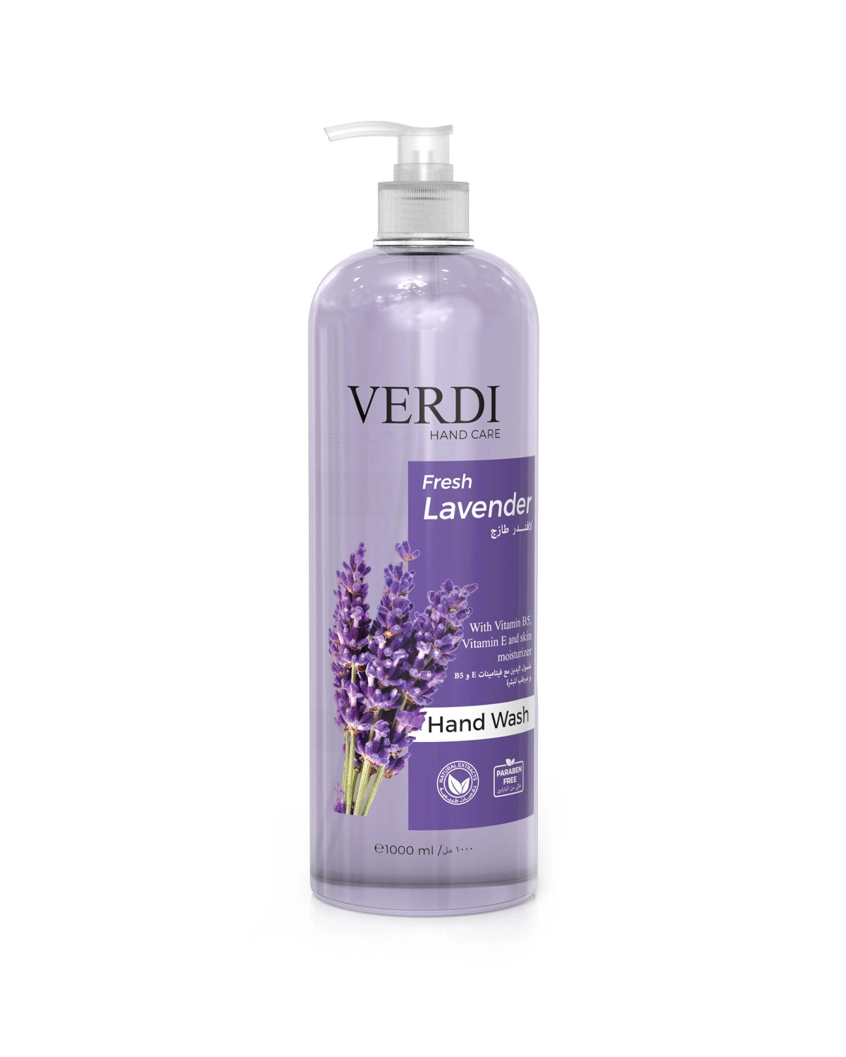 Verdi Fresh Lavender Hand Wash for women and men. Infused with vitamin B5, vitamin E, and skin moisturizers. Enriched with natural extracts of lavender perfume. Kills viruses and bacteria. For people with dry and sensitive skin. Made in Dubai, UAE.