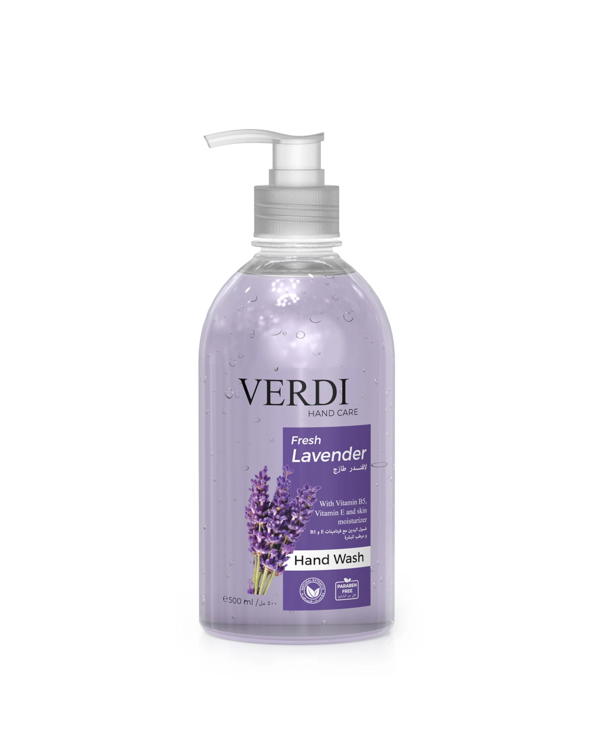 Verdi Fresh Lavender Hand Wash for women and men. Infused with vitamin B5, vitamin E, and skin moisturizers. Enriched with natural extracts of lavender perfume. Kills viruses and bacteria. For people with dry and sensitive skin. Made in Dubai, UAE.