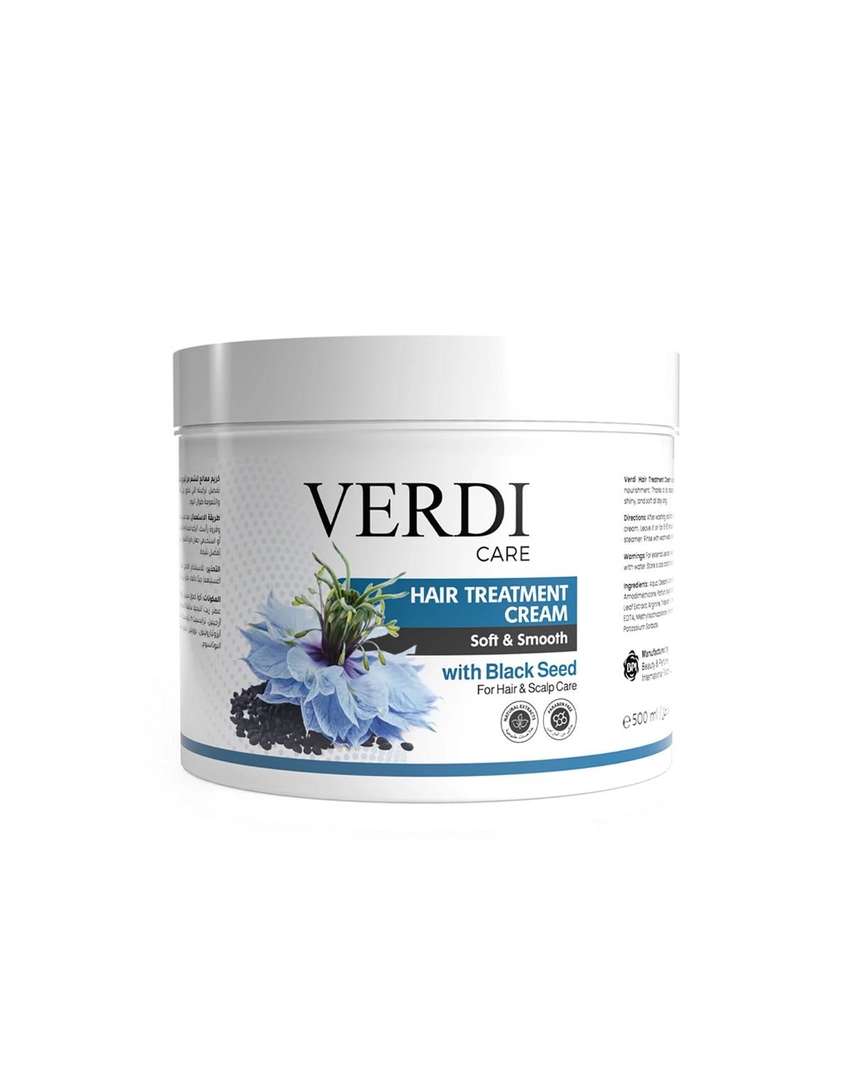 Verdi Hair Treatment Cream with Black Seed for women and men. Infused with natural extracts. Strengthens and restores weak hair follicles and moisturizes the scalp for people with hair fall. Best hair treatment cream. Made in Dubai, UAE.