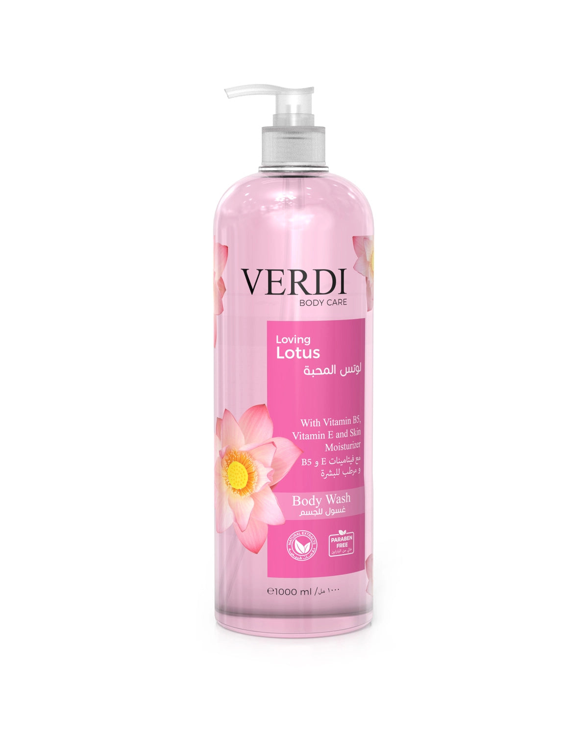 Verdi Loving Lotus Body Wash for women and men. Infused with vitamin B5, vitamin E, and skin moisturizers. Enriched with natural extracts of lotus flower. With hydrating properties to rejuvenate your face and body. For people with dry and sensitive skin. Made in Dubai, UAE.