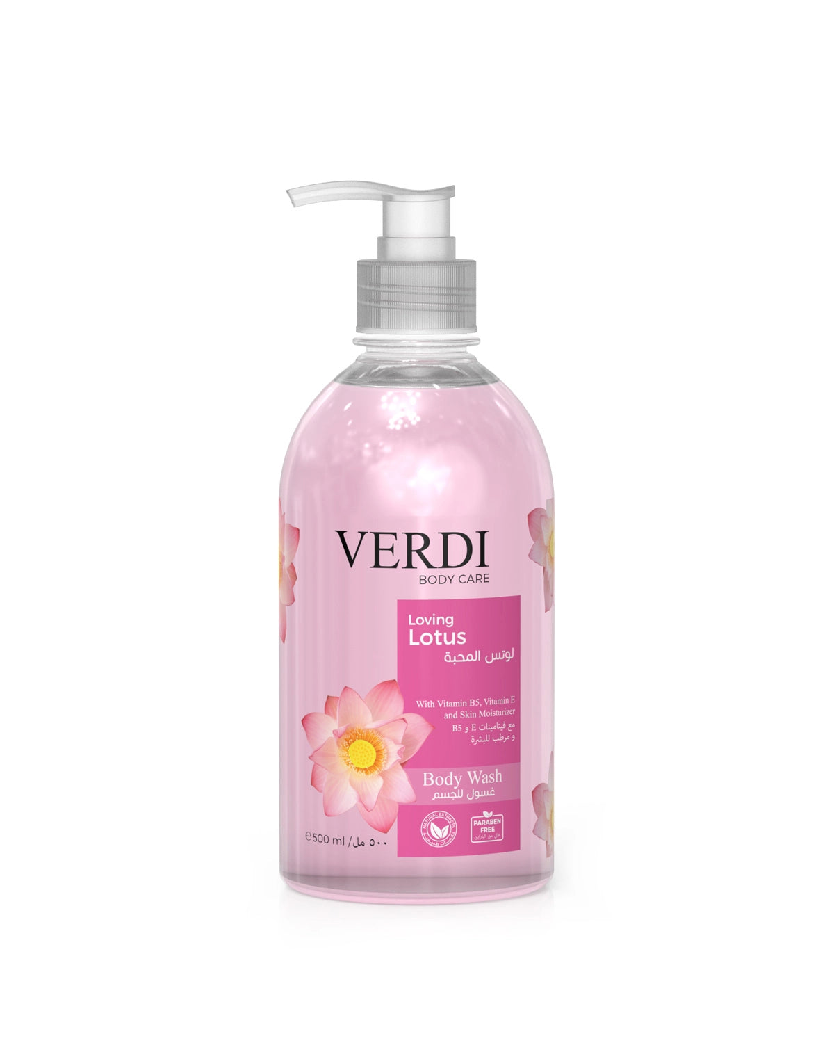 Verdi Loving Lotus Body Wash for women and men. Infused with vitamin B5, vitamin E, and skin moisturizers. Enriched with natural extracts of lotus flower. With hydrating properties to rejuvenate your face and body. For people with dry and sensitive skin. Made in Dubai, UAE.