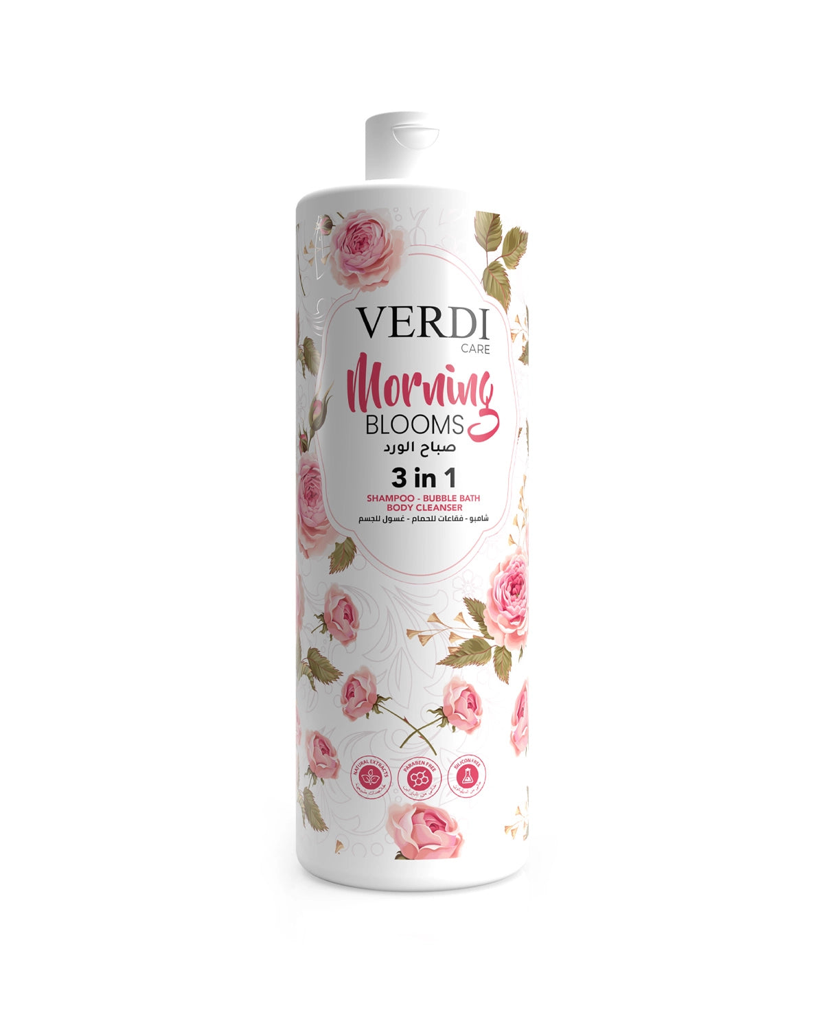 Verdi Morning Blossom 3in1 Shampoo, Bubble Bath, Body Cleanser for women and men. Infused with natural extracts and hydrating formula. For face, body, and hair. Made in Dubai, UAE.