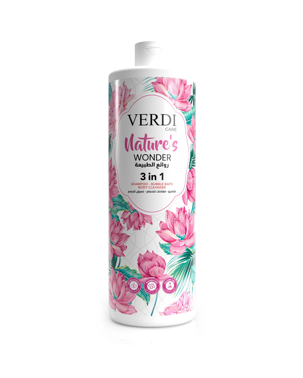 Verdi Nature's Wonder 3in1 Shampoo, Bubble Bath, Body Cleanser for women and men. Infused with natural extracts and rejuvenating formula. For face, body, and hair. Made in Dubai, UAE.