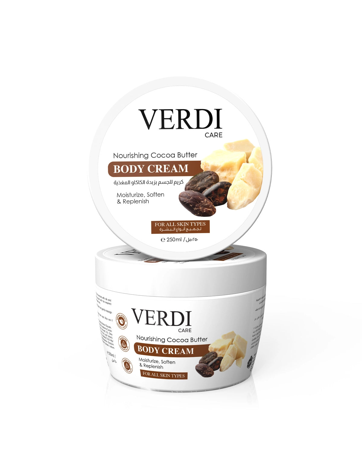 Verdi Nourishing Cocoa Butter Body Cream for women and men. Infused with cocoa butter and natural extracts. Locks in moisture and keeps the skin supple. For all skin types, especially for people with dry skin and sensitive skin. Made in Dubai, UAE.