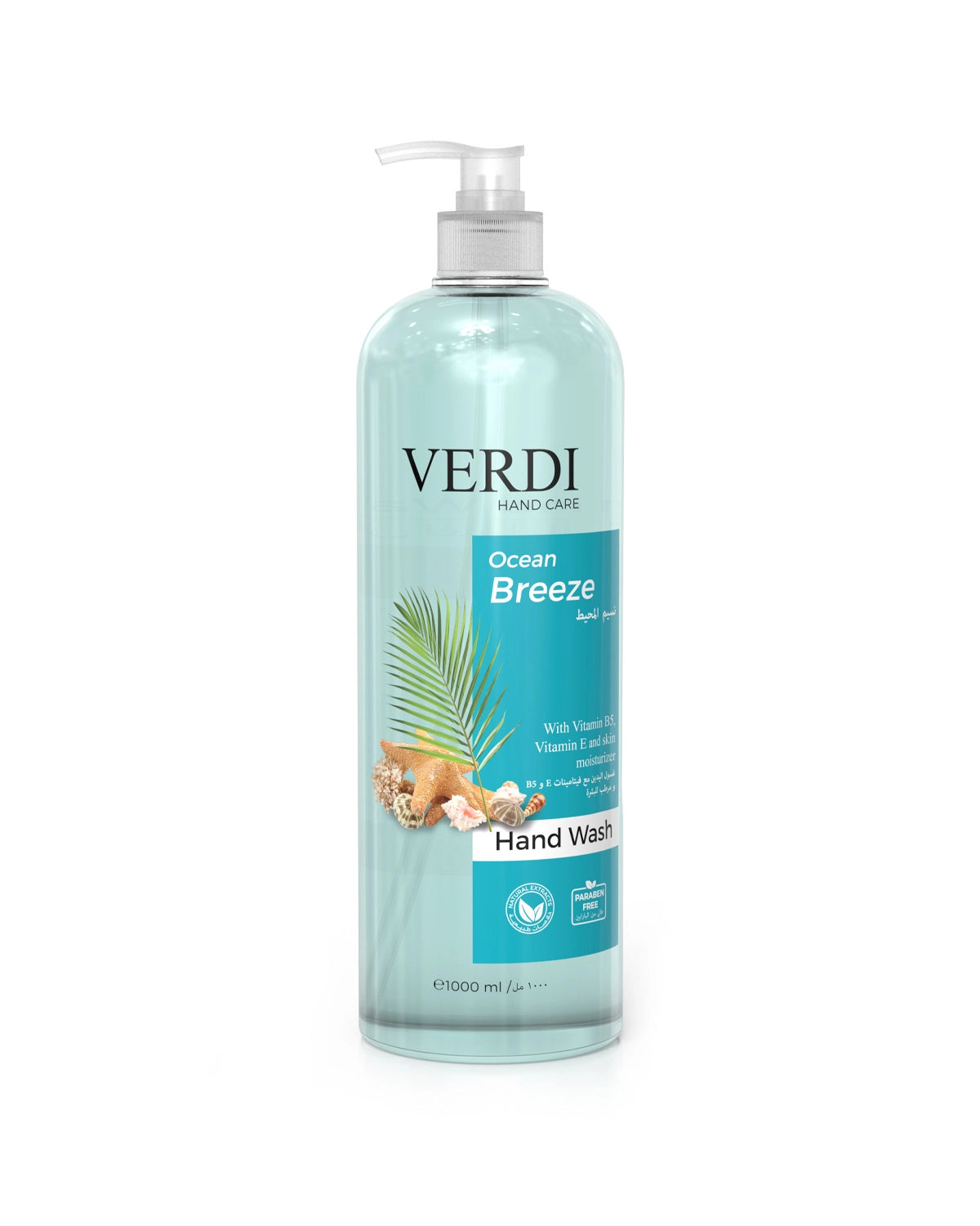 Verdi Ocean Breeze Hand Wash Liquid for women and men. Infused with vitamin B5, vitamin E, and skin moisturizers. Enriched with the rejuvenating power of sea minerals. Designed to clean your hands effectively. For people with dry and sensitive skin. Made in Dubai, UAE.