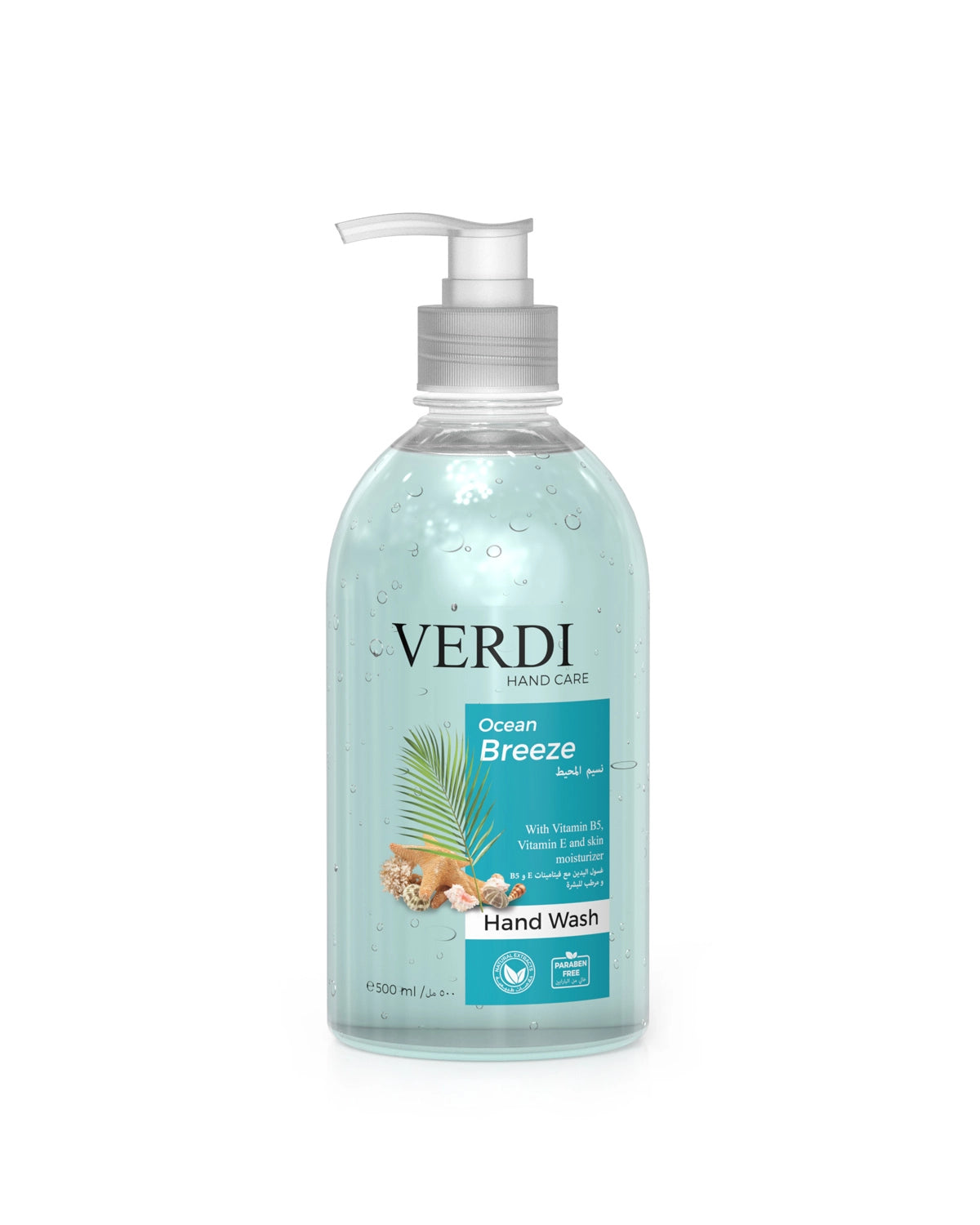 Verdi Ocean Breeze Hand Wash Liquid for women and men. Infused with vitamin B5, vitamin E, and skin moisturizers. Enriched with the rejuvenating power of sea minerals. Designed to clean your hands effectively. For people with dry and sensitive skin. Made in Dubai, UAE.