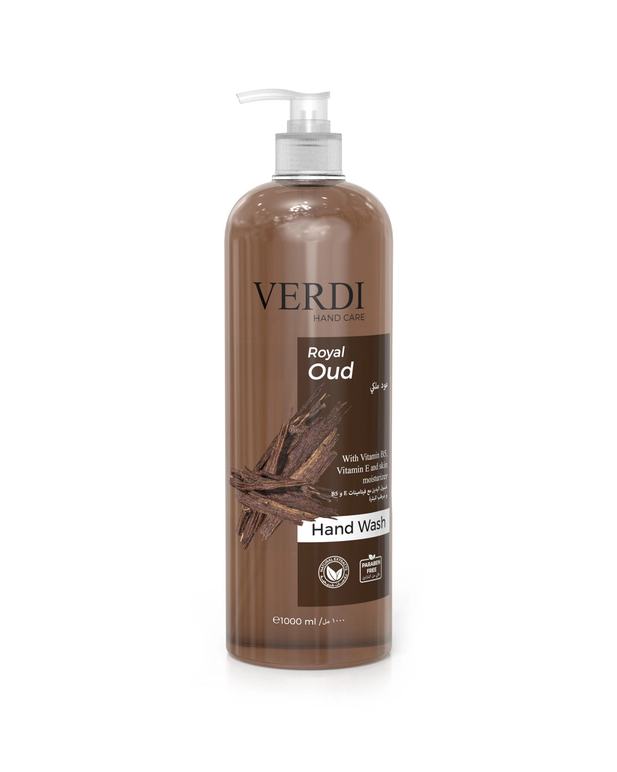 Verdi Royal Oud Hand Wash for women and men. Infused with vitamin B5, vitamin E, and skin moisturizers. Enriched with natural extracts of fragrant oud. Kills viruses and bacteria. For people with dry and sensitive skin. Made in Dubai, UAE.