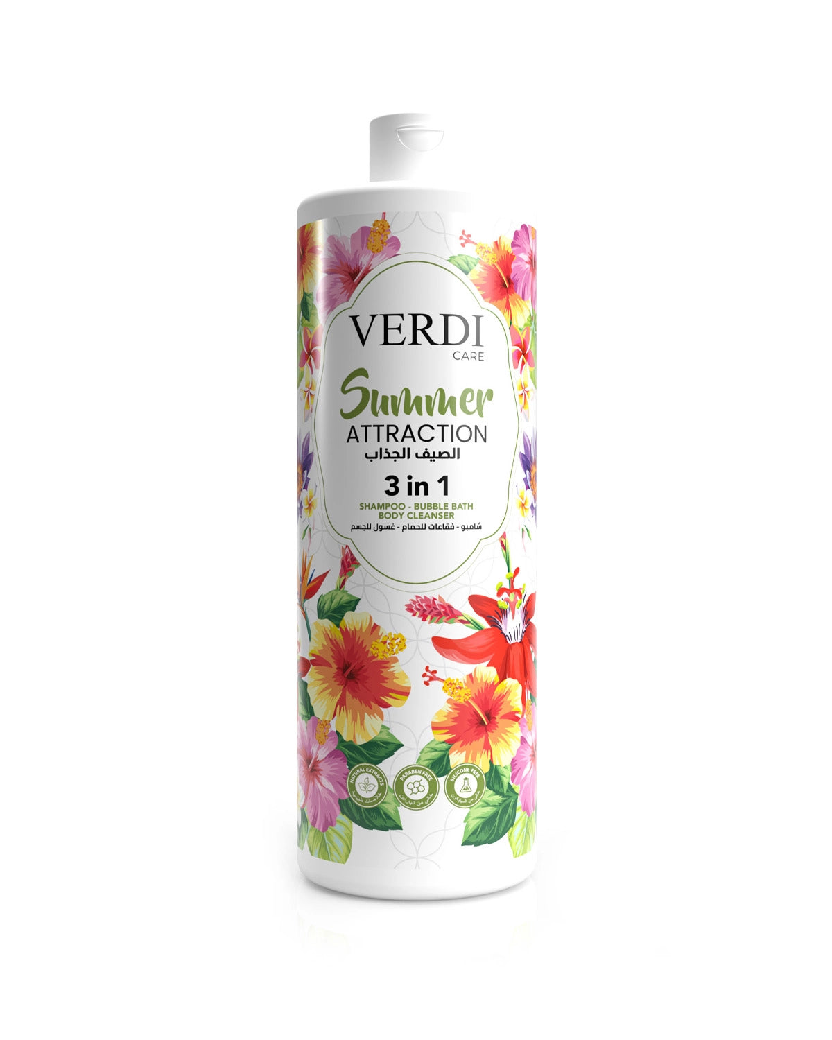 Verdi Summer Attraction 3in1 Shampoo, Bubble Bath, Body Cleanser for women and men. Infused with natural extracts and nourishing ingredients. For face, body, and hair. Made in Dubai, UAE