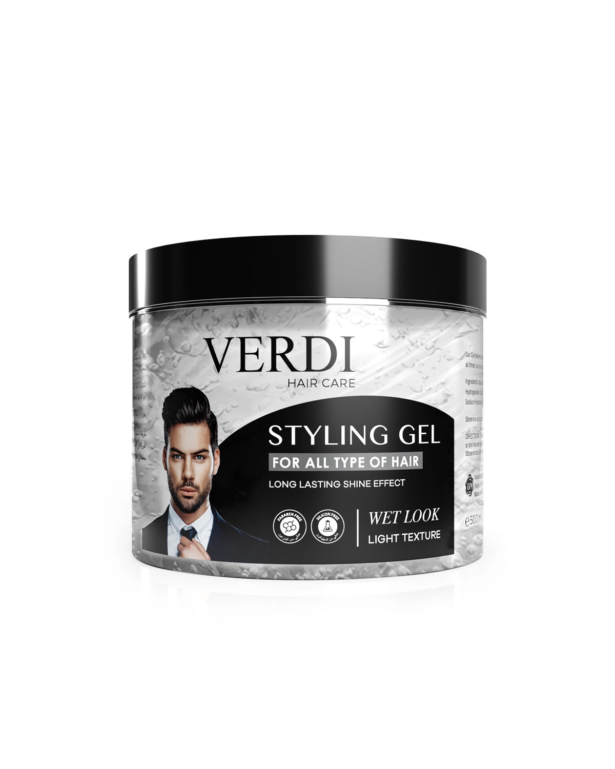 Verdi wet look Styling Gel for men and women. Infused with natural extract. For people with long hair. For people with short hair. For people with curly hair. Best hair gel. Made in Dubai, UAE.