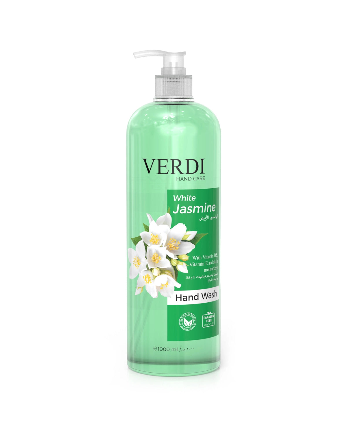 Verdi White Jasmine Liquid Hand Wash for women and men. Infused with vitamin B5, vitamin E, and skin moisturizers. Enriched with natural extracts of fragrant jasmine. Kills viruses and bacteria. For people with dry and sensitive skin. Made in Dubai, UAE.