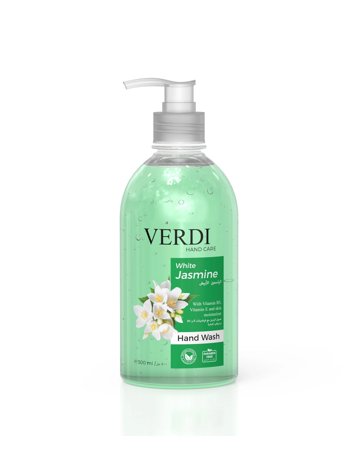 Verdi White Jasmine Liquid Hand Wash for women and men. Infused with vitamin B5, vitamin E, and skin moisturizers. Enriched with natural extracts of fragrant jasmine. Kills viruses and bacteria. For people with dry and sensitive skin. Made in Dubai, UAE.